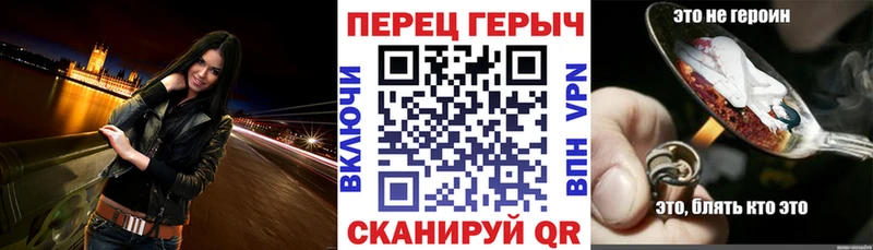 наркотики  Сосенский  Героин VHQ 