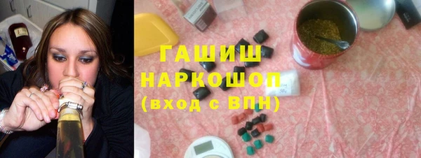 прущая мука Аркадак