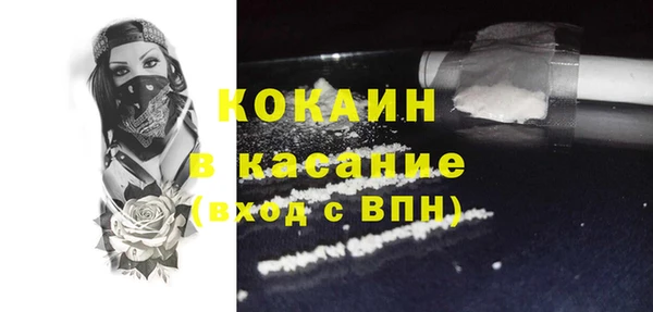 гашиш Армянск