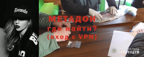 меф Арсеньев