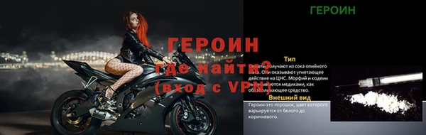 меф Арсеньев