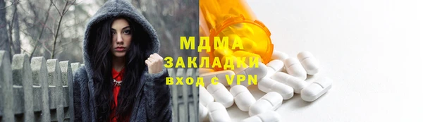 гашиш Армянск