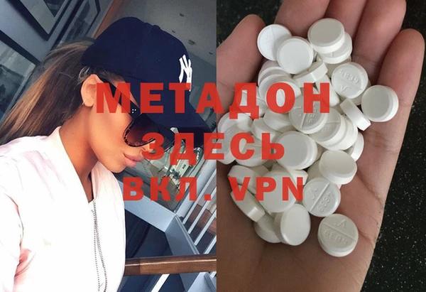 хмурый Остров