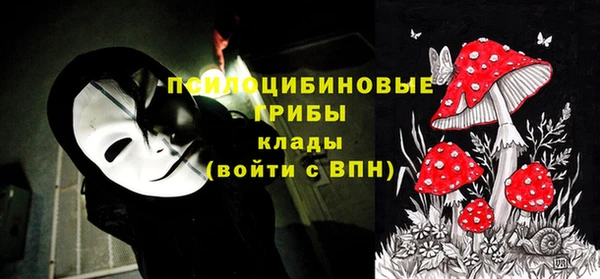 гашиш Армянск