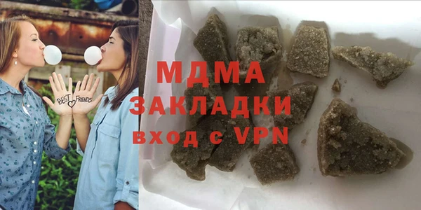 меф Арсеньев