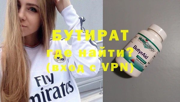 меф Арсеньев