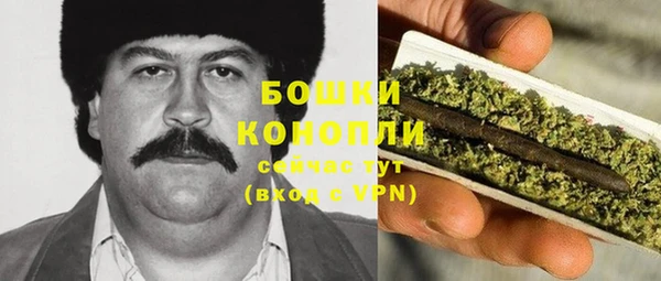 гашиш Армянск
