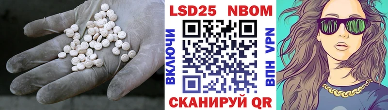 Лсд 25 экстази ecstasy  Сосенский 