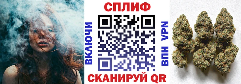где продают наркотики  Сосенский  MEGA рабочий сайт  Канабис марихуана 